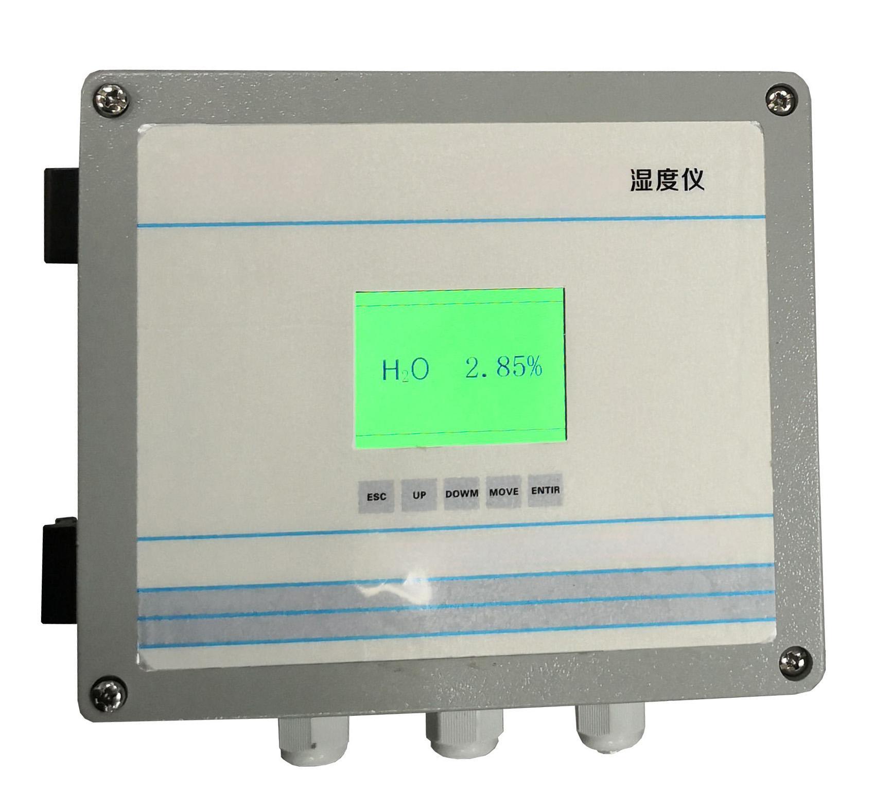 Furnace Humidity Detector for Industrial Kiln Oven Monitoring